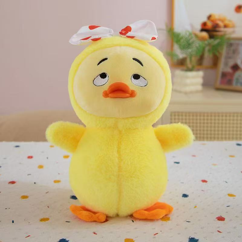 Internet celebrities cute annoying duck work annoying duck eight inch plush toy duckling doll gift doll