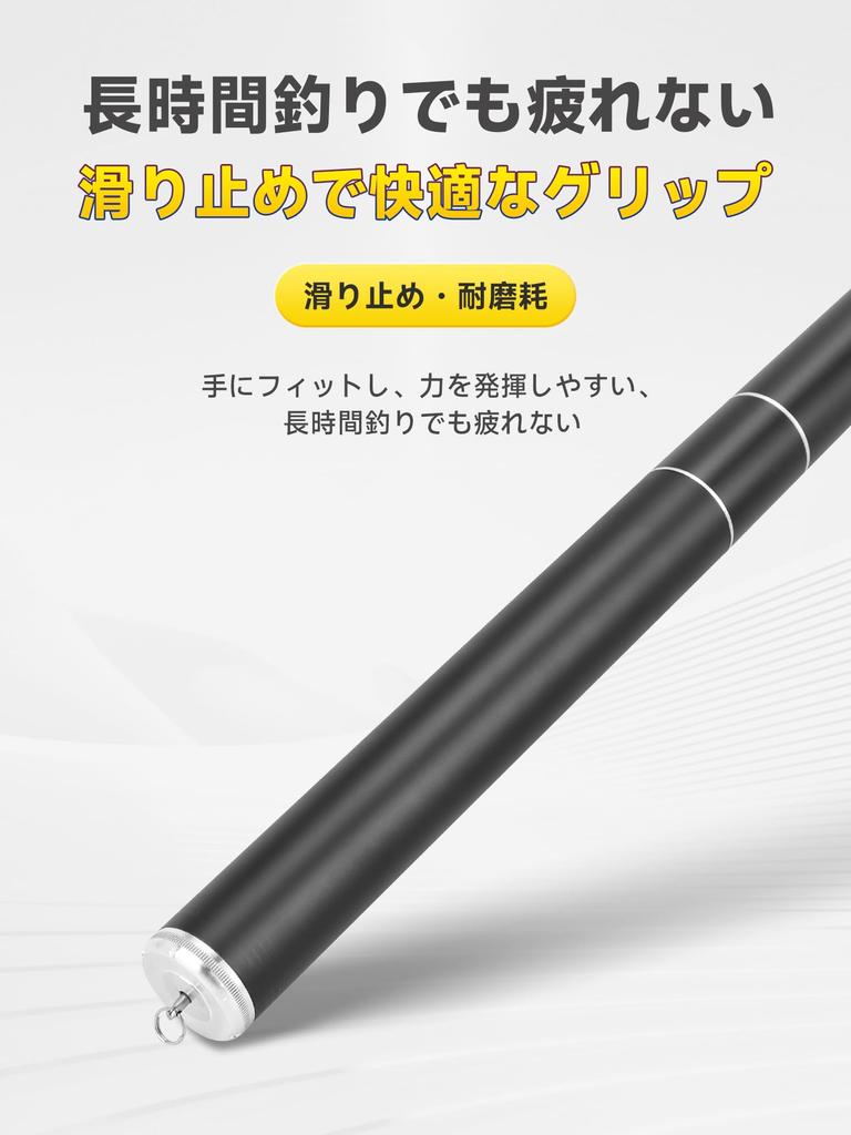 Casting Rod, Long-Distance Casting Rod, 3.0M/3.6M/4.5M/5.4M/6.3M, Carbon Fiber, for Casting (3.6m)