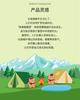Outdoor Camping Fragrance Melting Wax Furnace Aromatherapy Gift Box