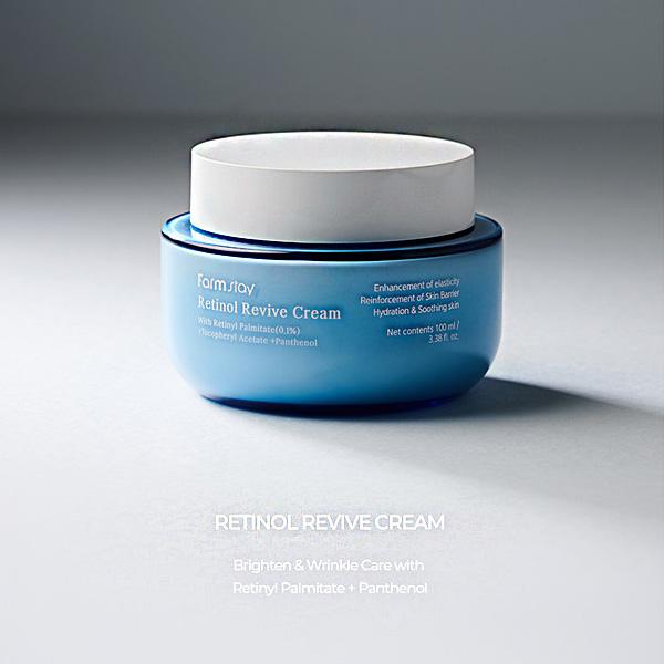 FARM STAY Восстанавливающий крем с ретинолом (3 варианта)