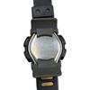 Подержанные наручные часы G-SHOCK