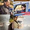 CLUTCH MAGAZINE VOL.98 Feb 2025 Japan Mens Fashion Culture FS