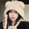 Winter Women'S  Hat Cute Bear Earmuff Hat Plush Warm Solid Color Hat