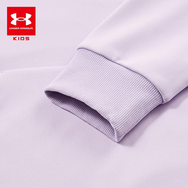 Under Armour Kids' Hooded Performance Pullover