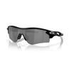 Солнцезащитные очки 0OO9206 RADAR PRIZM BLACK 38 LOCK PATH 920641 Спортивные [Oakley] (Азия Монтаж)