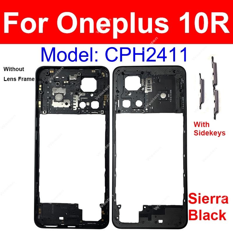 Для OnePlus Oneplus 1+ 10 Pro 10Pro 10R 10T Средняя рамка Корпус Передняя рамка Средний корпус с боковыми кнопками / без них Шасси