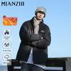 Мужская куртка-пуховик в американском стиле MianZhi