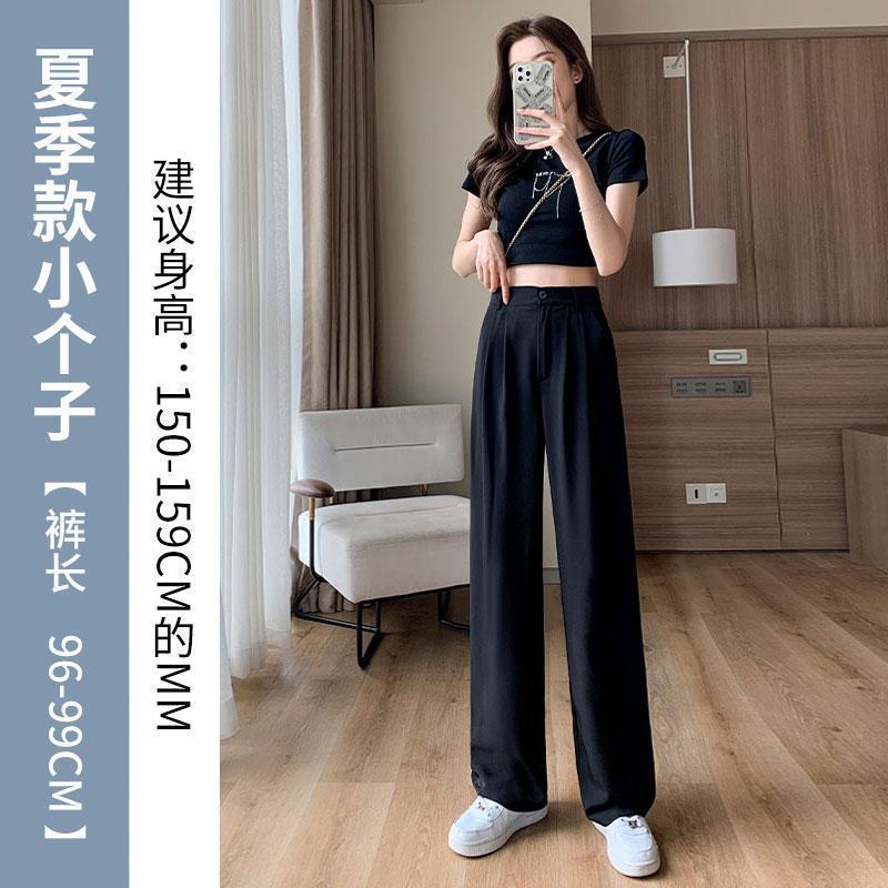 Костюмные брюки женские брюки с высокой талией драпированные тонкие черные маленькие летние тонкие свободные прямые повседневные широкие брюки