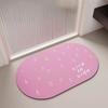 Dopamine Diatom Mud Bathroom Floor Mat Carpet Toilet Door Absorbent Quick Drying Anti Slip Foot Mat Kitchen Door Mat