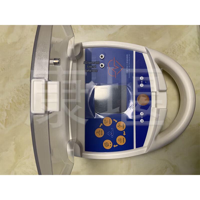 CPR and AED Training Manikin