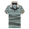Men 'S Short Sleeve Polo Shirt Summer Slim Lapel T -Shirt