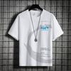 Short-Sleeved T-Shirt Men'S Summer Thin Ice Silk Loose Trendy T-Shirt Half-Sleeved Casual Clothes