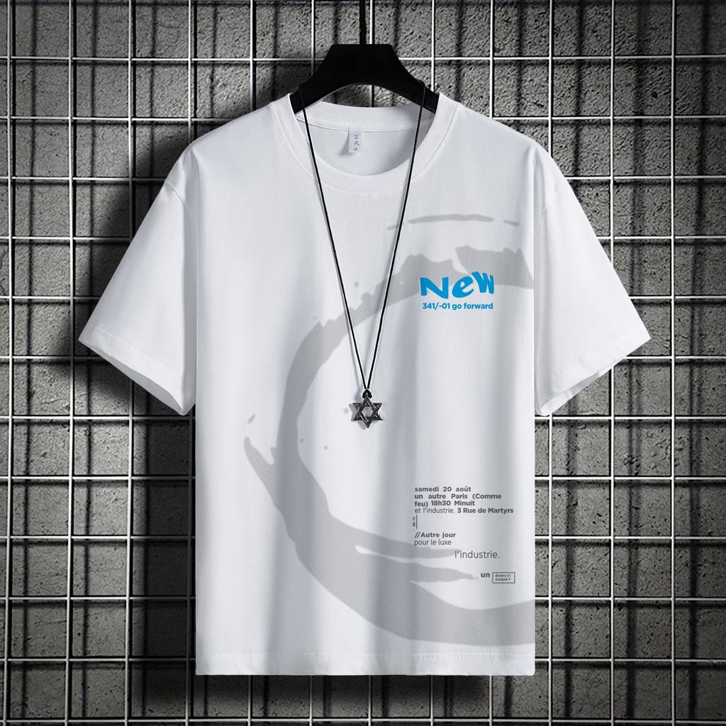 Short-Sleeved T-Shirt Men'S Summer Thin Ice Silk Loose Trendy T-Shirt Half-Sleeved Casual Clothes
