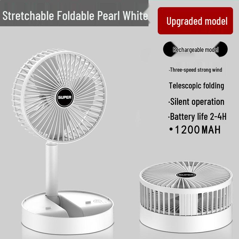 Compact USB Rechargeable Silent Desktop Fan for Office, Dorm, or Bedside Use
