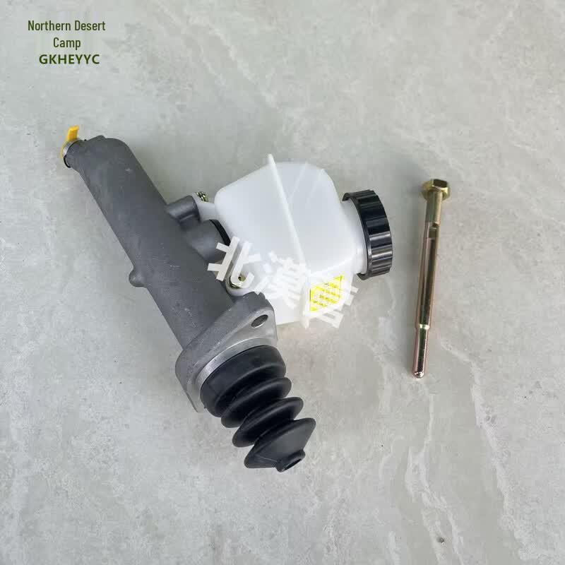Dongfeng EQ1120GA2 Clutch Master Cylinder with Reservoir