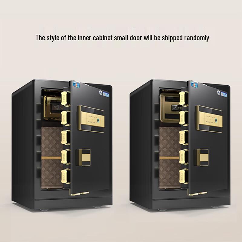 Tiger Brand Zunhu 150cm Fingerprint Password Security Safe