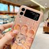 Cute Blue Ray Oil Painting Flower Phone Case For Samsung Galaxy Z Flip 3 4 5g Back Cover For Woman Girl
