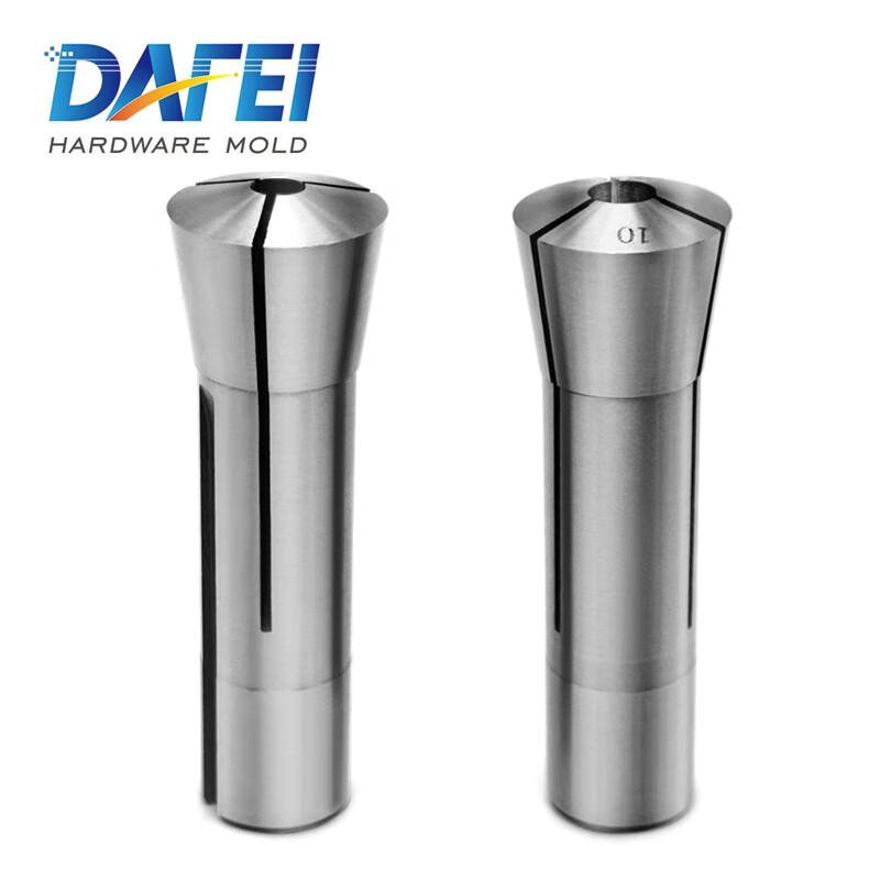 DAFEI R8 Milling Collet