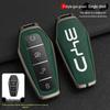 BYD Han Key Case: Compatible with BYD Qin Pro, Song Max, Tang, and Song Plus - Metal Shell Car Key Holder