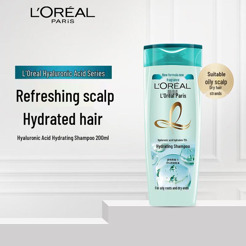 L'Oréal Шампунь с гиалуроновой кислотой 'Водный'
