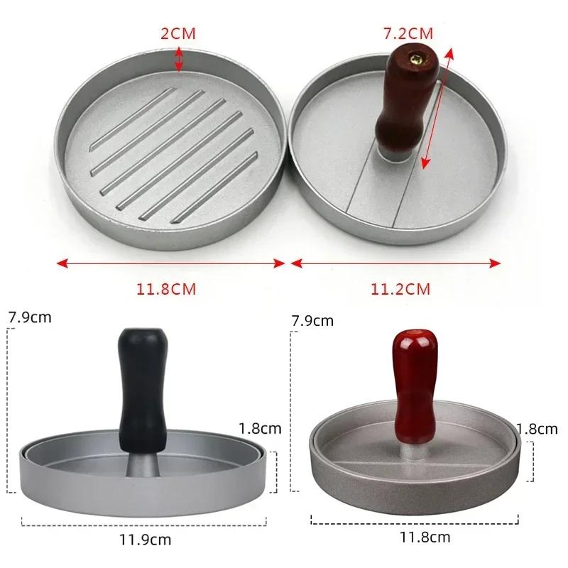 Пресс для гамбургеров с антипригарным покрытием, машина для приготовления пирожков для гамбургеров с вощеной бумагой, алюминиевая машина для приготовления гамбургеров для кухни, гриля-барбекю