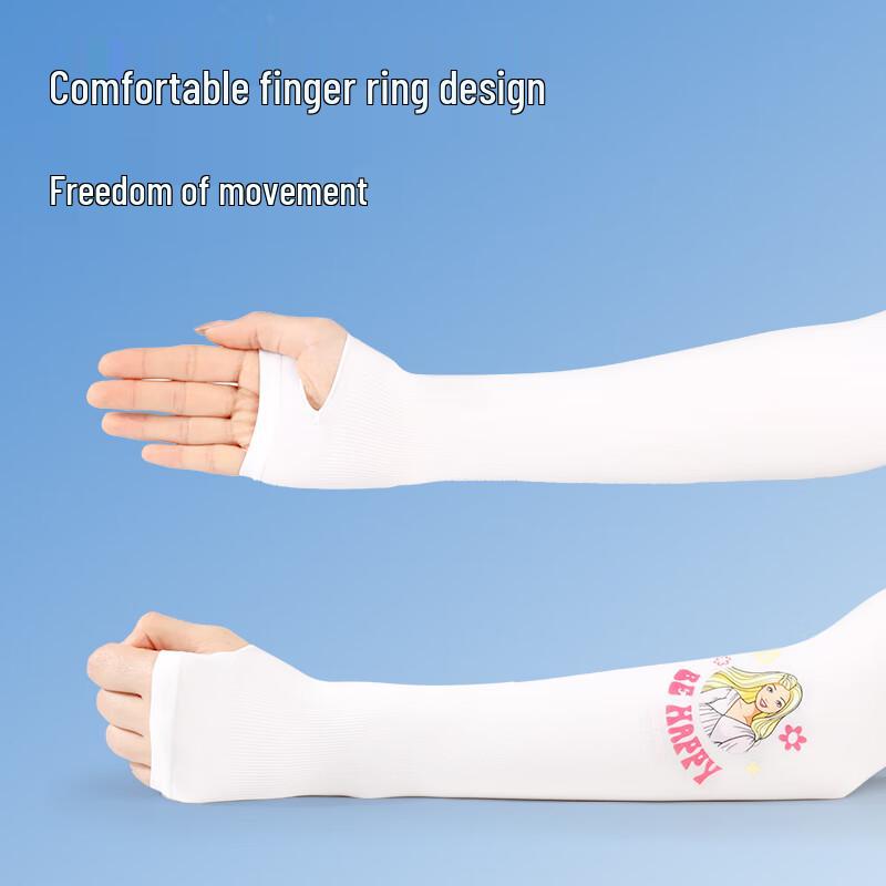 Barbie Kids Ice Silk Sun Protection Arm Sleeves