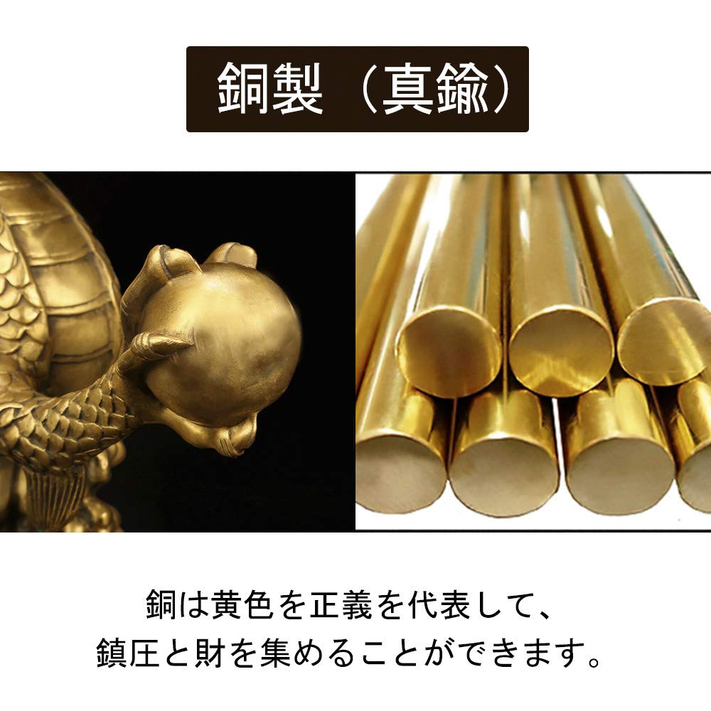 Gold Dragon for Good Five Dragon and Water Cup Dragon and Water Cup Enhance the Water Feng Shui Good Rising Feng Shui Zodiac Lucky Ward Off Auspicious
