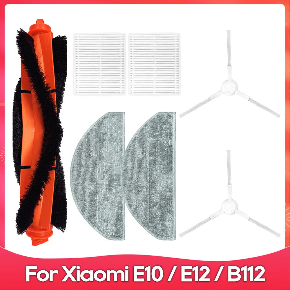 Fit For ( Xiaomi Robot Vacuum S20, E10, E12, E10C, B112, C103, Mijia 3C Plus, 3C Pro ) Main Side Brush Filter Mop Accessory Part