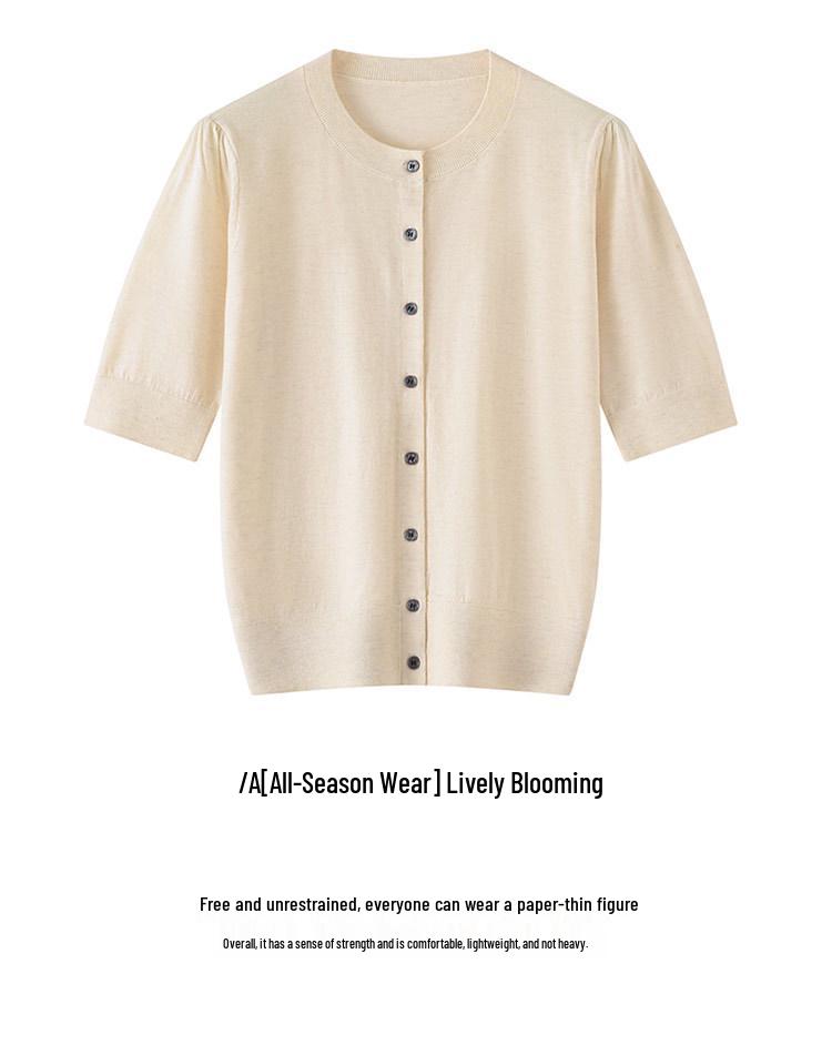 Spring/Summer Women's Silk-Like Round Neck 5-Point Sleeve Cardigan