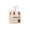 Bally Хлопковая ткань с принтом логотипа Акелей и кожаной отделкой Мини-сумка-тоут Женская сумка-тоут Бежевая 6307810