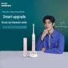 Philips Sonicare 9000 Series Electric Toothbrush