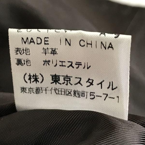 STYLE ME Genuine Sheep Leather Jacket/Women’s Size M/9/Brown/Blouson/Outerwear Tokyo Style(USED)