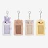 BLACKPINK Official DEADLINETOUR Character Plush Photocard Holder – Keyring Pouch