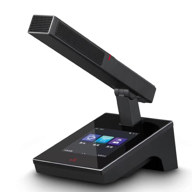 Микрофон для конференц-системы Runpu RP-YS929D (Китайская версия)