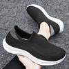 Обувь мужская спортивная обувь 2025 года, новая мужская обувь с одной педалью, мягкая подошва, дышащая и не имеющая запаха, модная и удобная повседневная обувь