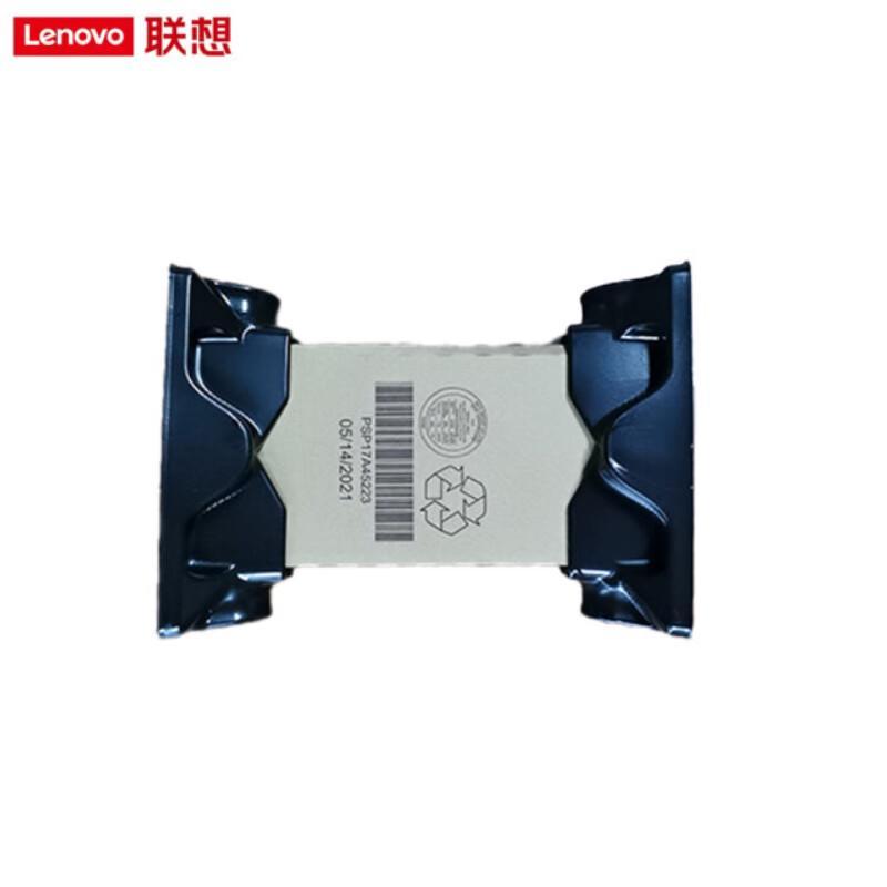 Lenovo Жесткий диск корпоративного сервера