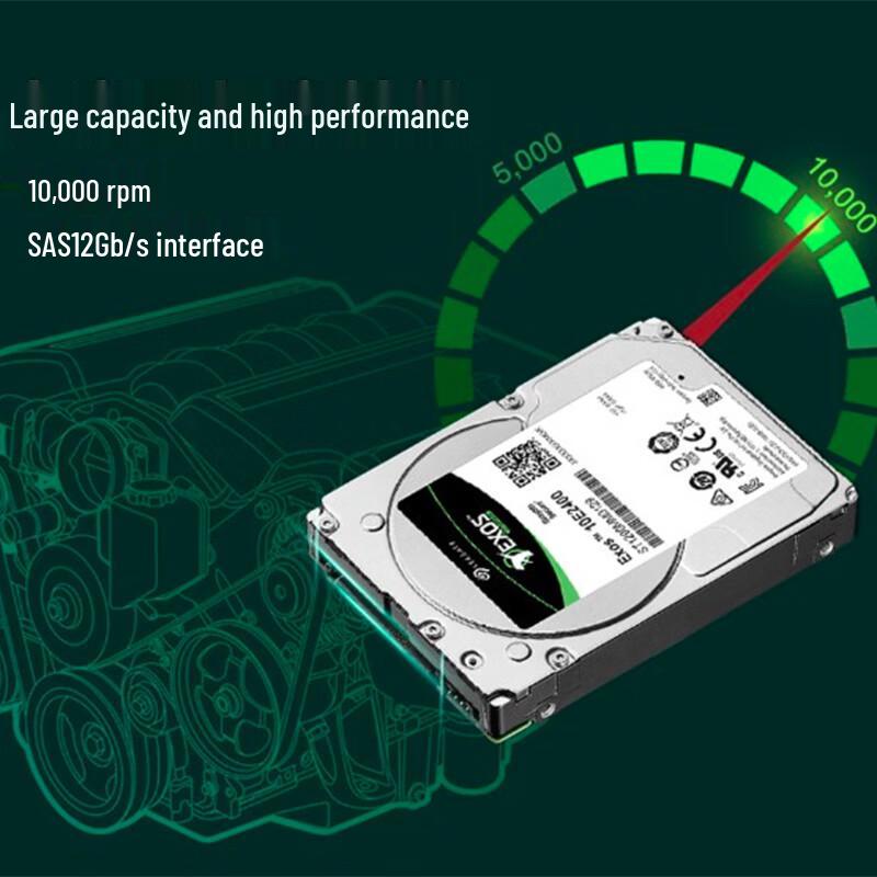 Seagate 1.2TB 2.5" SAS 10K RPM Enterprise Hard Drive