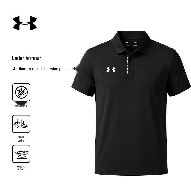 Under Armour Мужская быстросохнущая антибактериальная рубашка-поло