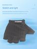 Giant Youth Series Youth Half-Finger Gloves, Anti-Wear, Shock-Absorbing, Comfortable and Breathable Bicycle Short-Finger Gloves