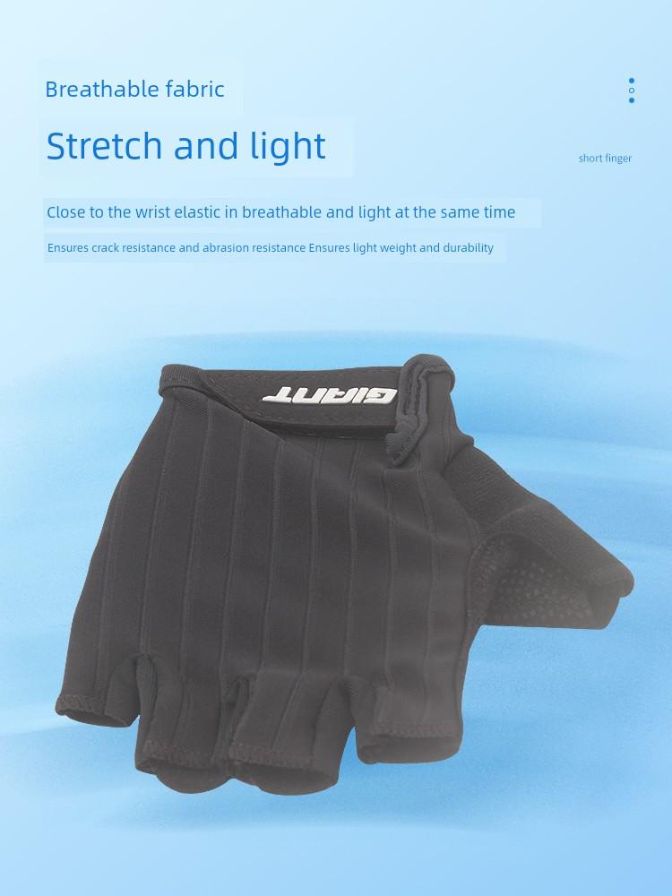 Giant Youth Series Youth Half-Finger Gloves, Anti-Wear, Shock-Absorbing, Comfortable and Breathable Bicycle Short-Finger Gloves
