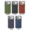 Магнитный плетеный защитный чехол Pisen Tech Fabric для серии iPhone 17