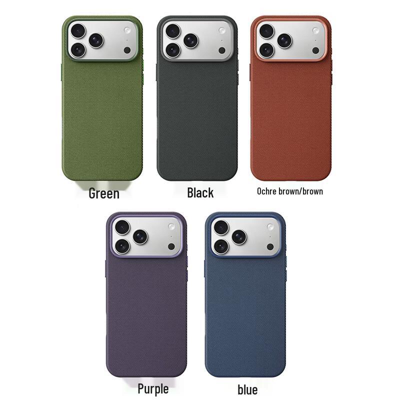 Магнитный плетеный защитный чехол Pisen Tech Fabric для серии iPhone 17