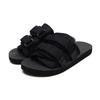 Men's Summer Outdoor Beach Slippers Sports Big Size Sandals Comfortable EVA Material Casual Style for Students and Adults Hombre