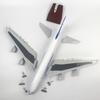Транспортный самолет Ан-225 «Мрия» - Запросите оптовые скидки