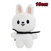 70Style Skzoo Plush Keychain Kawaii Skzoo Keychain Stay Plush Cartoon Stuffed Animal Doll Kawaii Toys Room Decor Children Gift