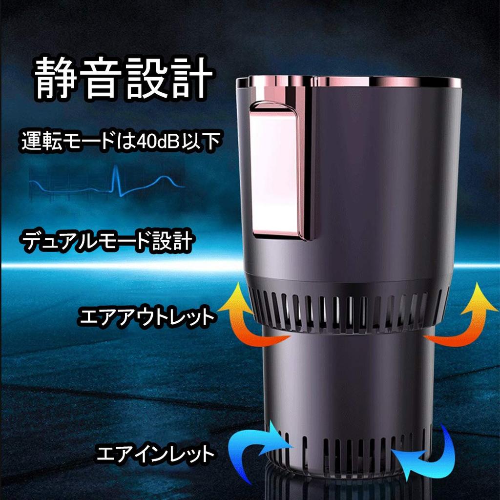 KEEMOO Портативная чашка для быстрого охлаждения -9 - 58°C, Сохранение горячего и холодного, Охладитель напитков,