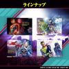 Bandai Скретч-карта Серия Дас Камен Райдер Том. 1 (Коробка 20) (Бонус за первую покупку включает лимитированную карту)