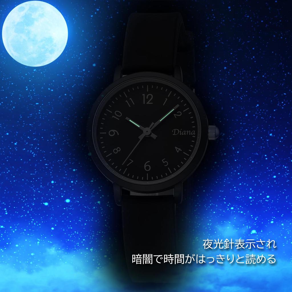 Analog Silicone Waterproof Japanese Daily Student Daily Day Watch, Strap, Men's, Women's, Popular, Watch, Movement, Simple, Casual, Work, Commuting,