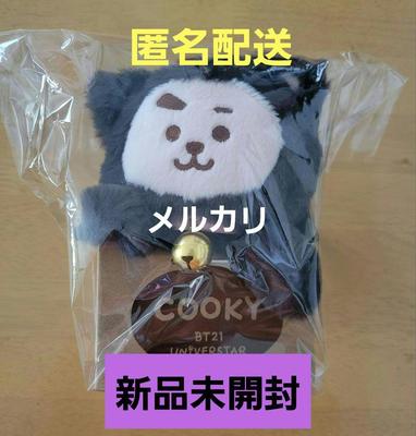 [Б/У] BTS Чонгук BT21 UNIVERSTAR COOKY Кот