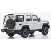 Kyosho Original 1/43 Scale Toyota Land Cruiser 70 (Super White II) Finished Product KS03928W